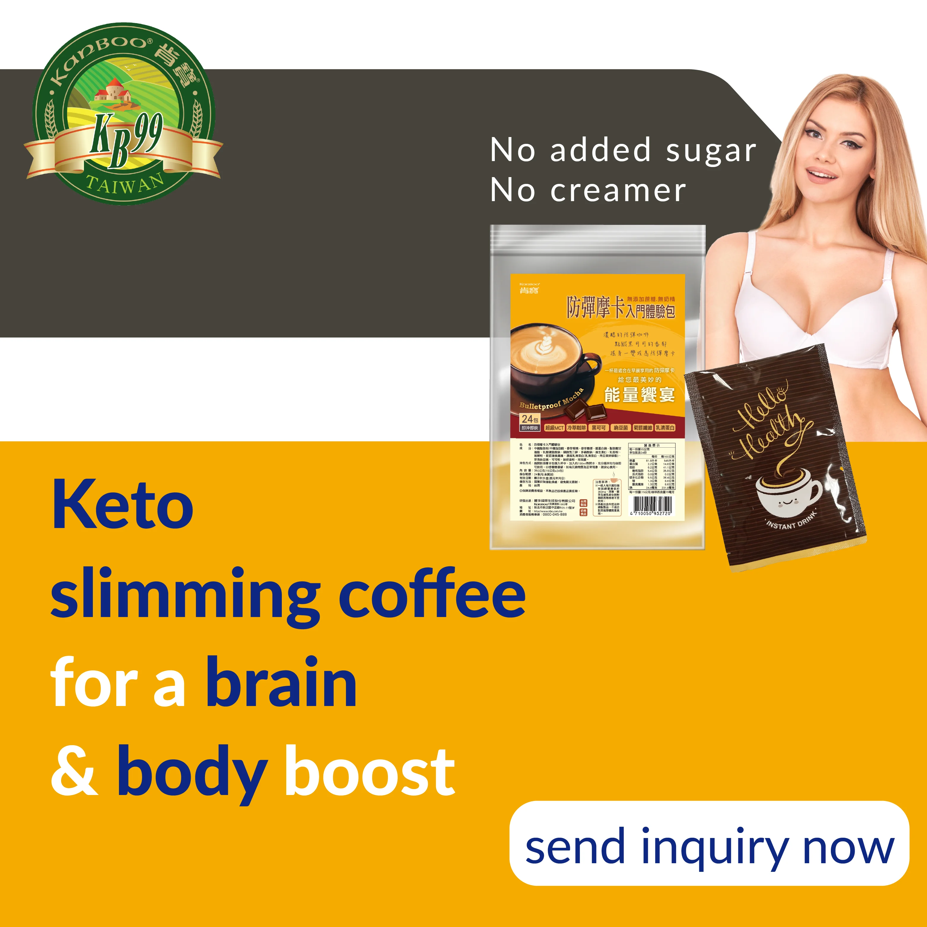 Instant keto mocha powder no sugar added weight loss instant coffee