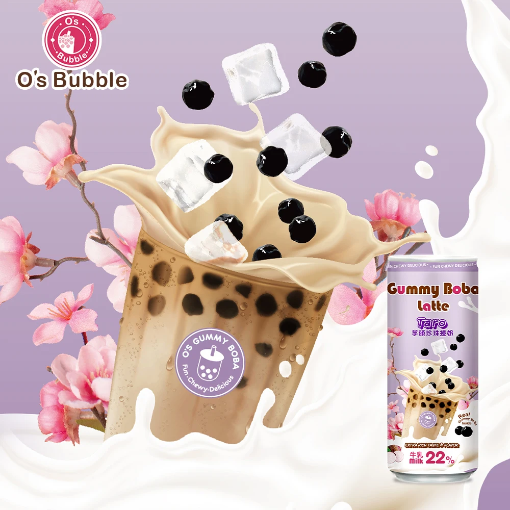 Most smooth and creamy ready to drink brown sugar flavor Instant boba milk tea