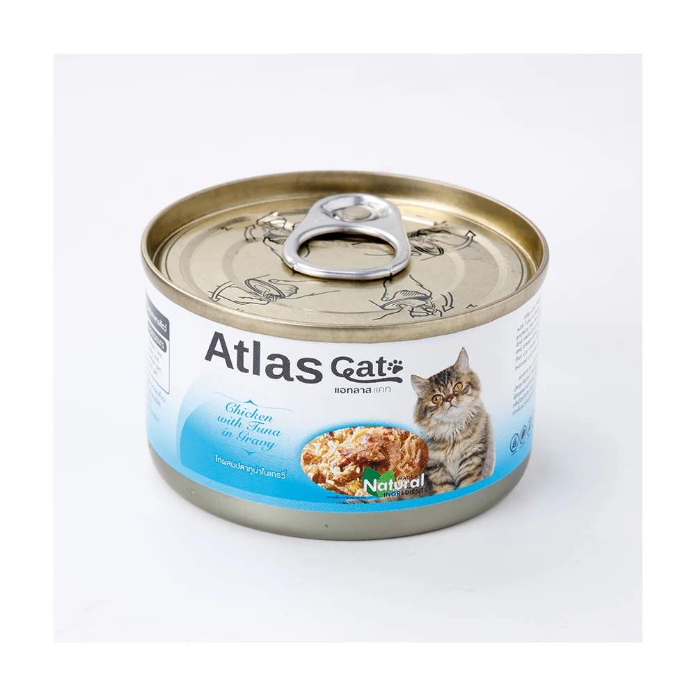 Atlas Cat Can Chicken with Tuna in Gravy - Top Grade Cat Wet Food High Quality Pet Food with Natural Ingredients