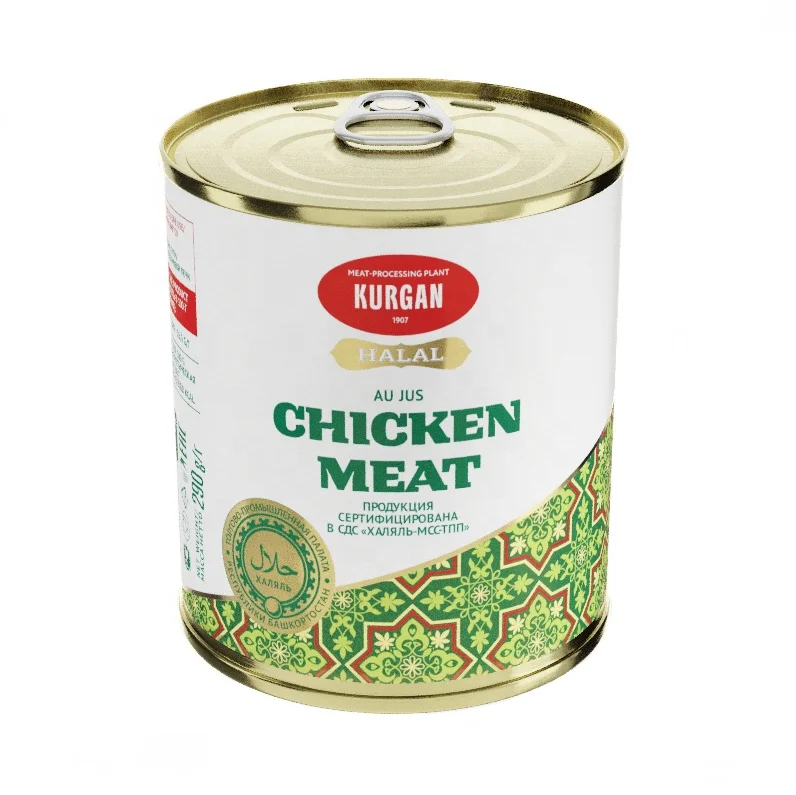 
Chicken Meat au Jus Halal 