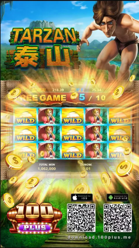 Онлайн-игра 100 Plus игровой слот для казино онлайн-игры