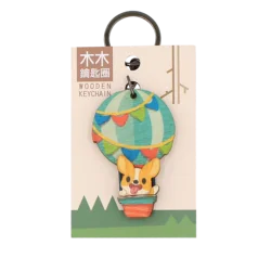Custom Design Available Hot Air Ballon Corgi Dog Wooden Keychain for Promotional Gifts