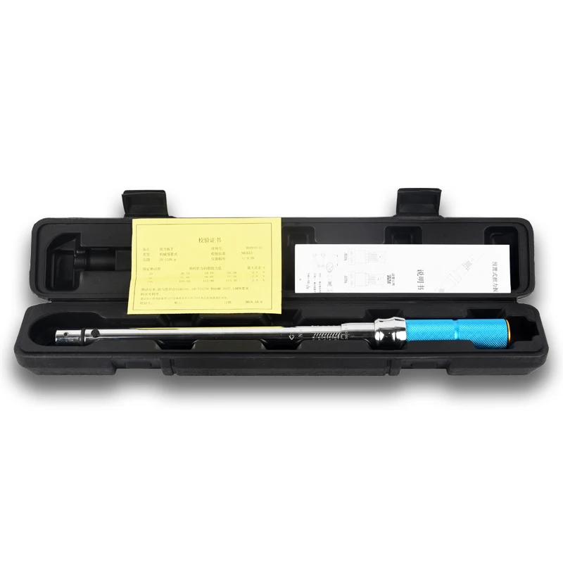 110N.m Interchangeable Preset Torque Wrench