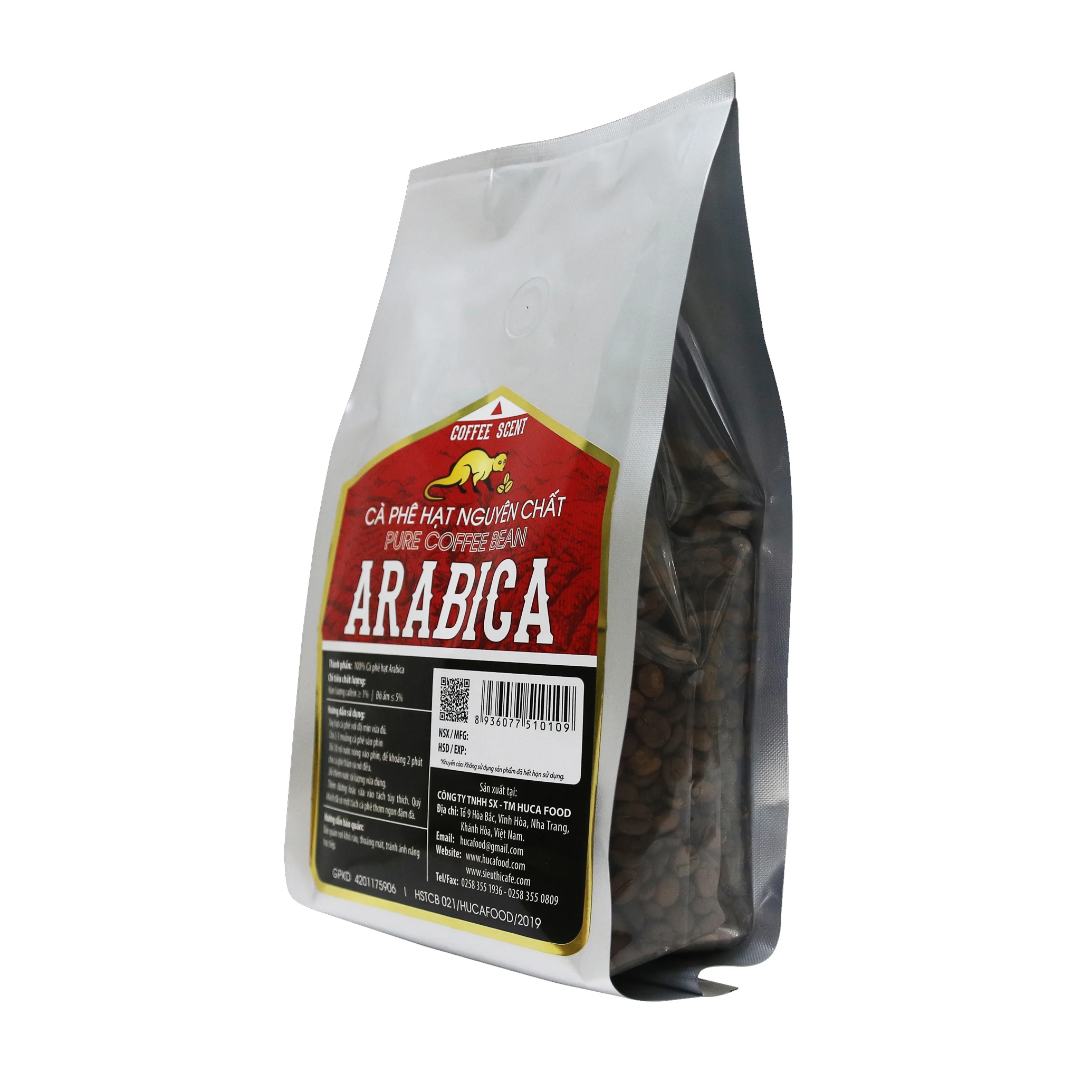 Высококачественные кофейные зерна Арабика 500 г среднее жареное жирный вкус оригинальные вьетнамские OEM
