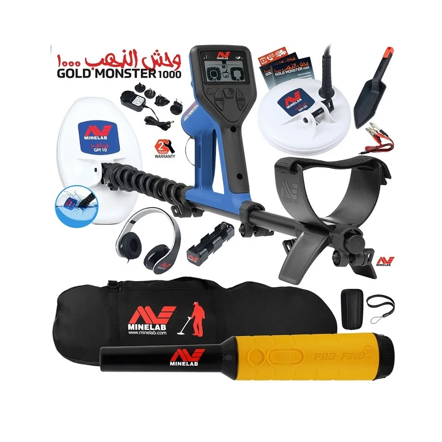 BUY 2 GET 1 FREE ORIGINAL Minelabs Gold Monster 1000 Metal Detector