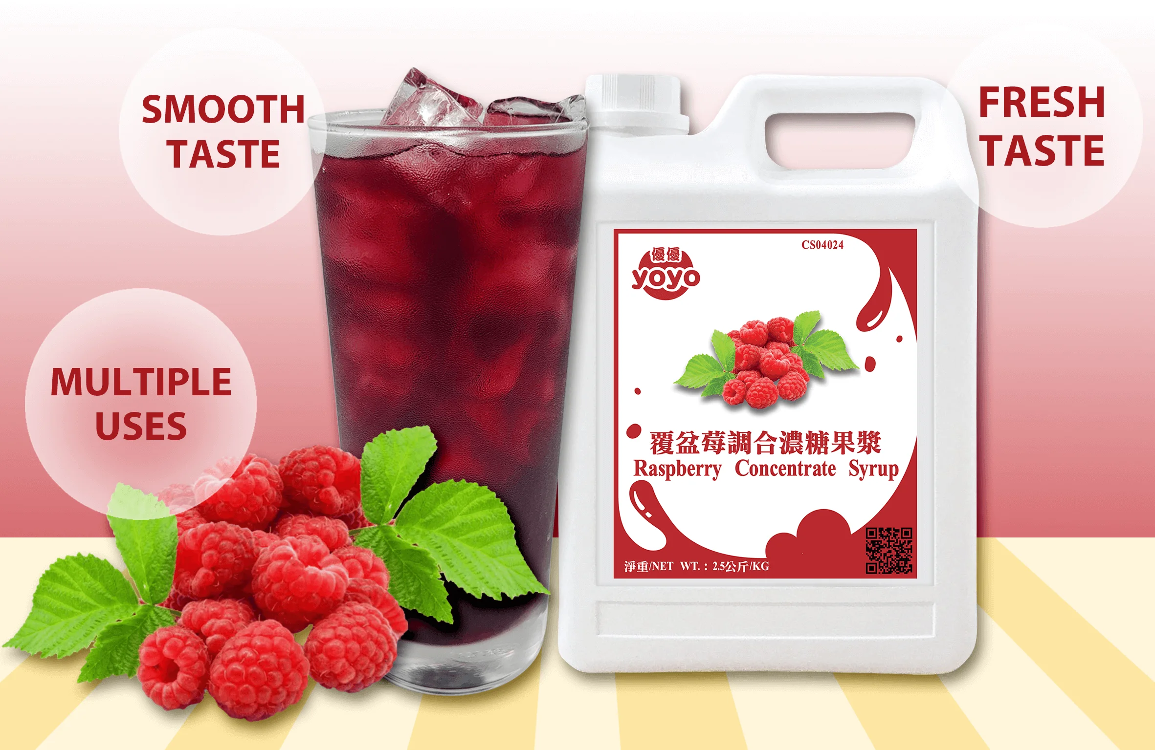 Fruit Flavor Syrup_024