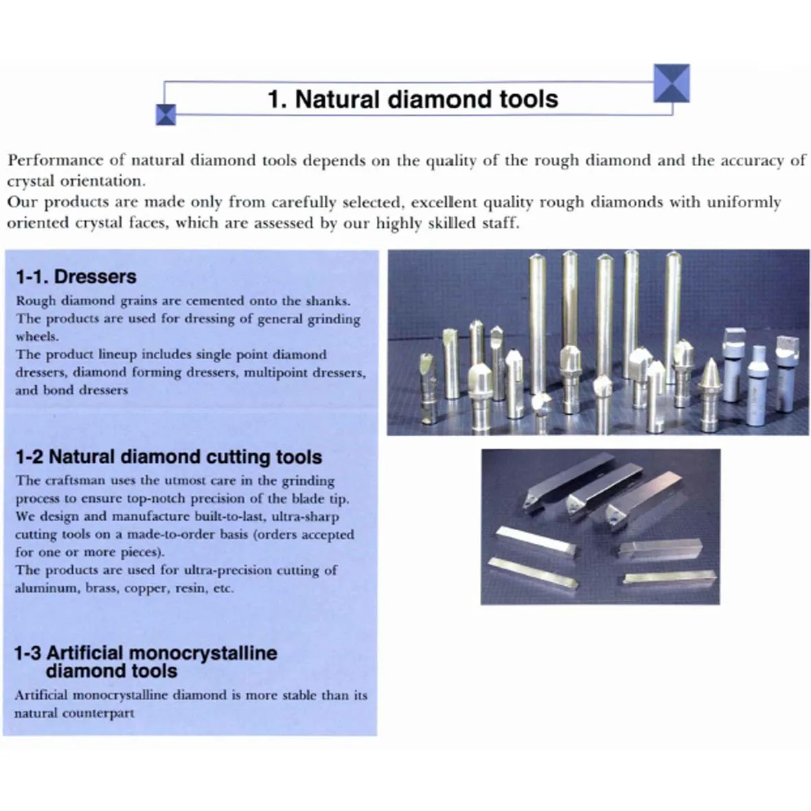 NDI NAGOYA DIAMOND Japanese cnc machine diamond cutting tools grinding wheels high precision