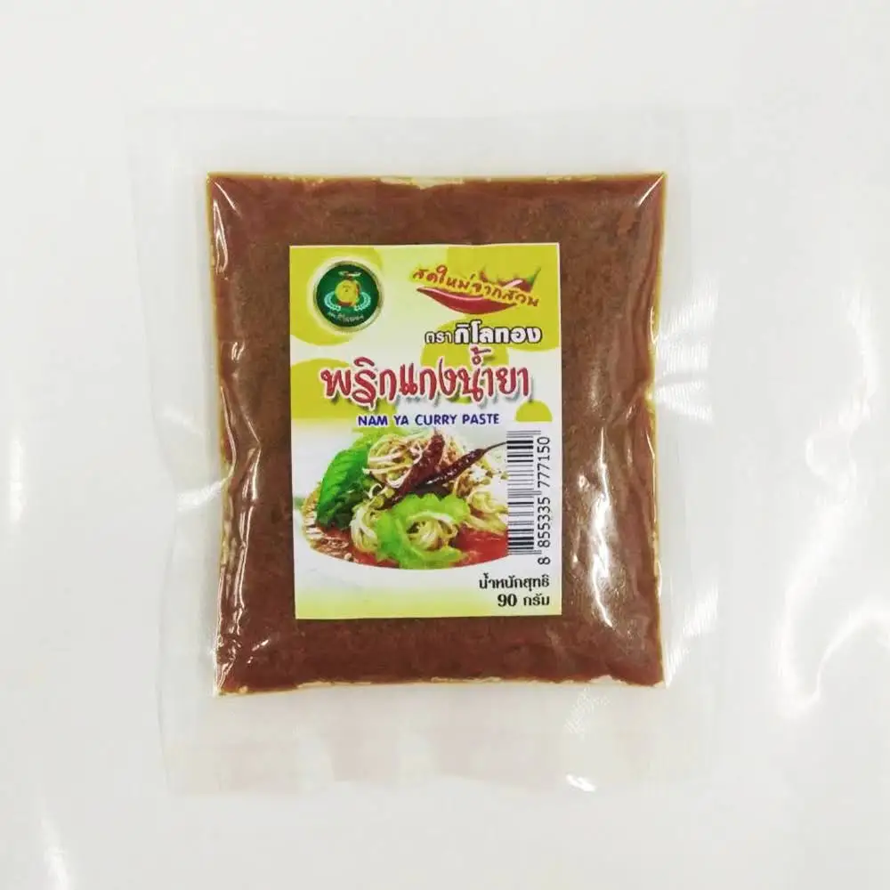 Best Price with High Quality Thai Spicy Red Chilli Paste Pack with GMP and HALAL Certified
