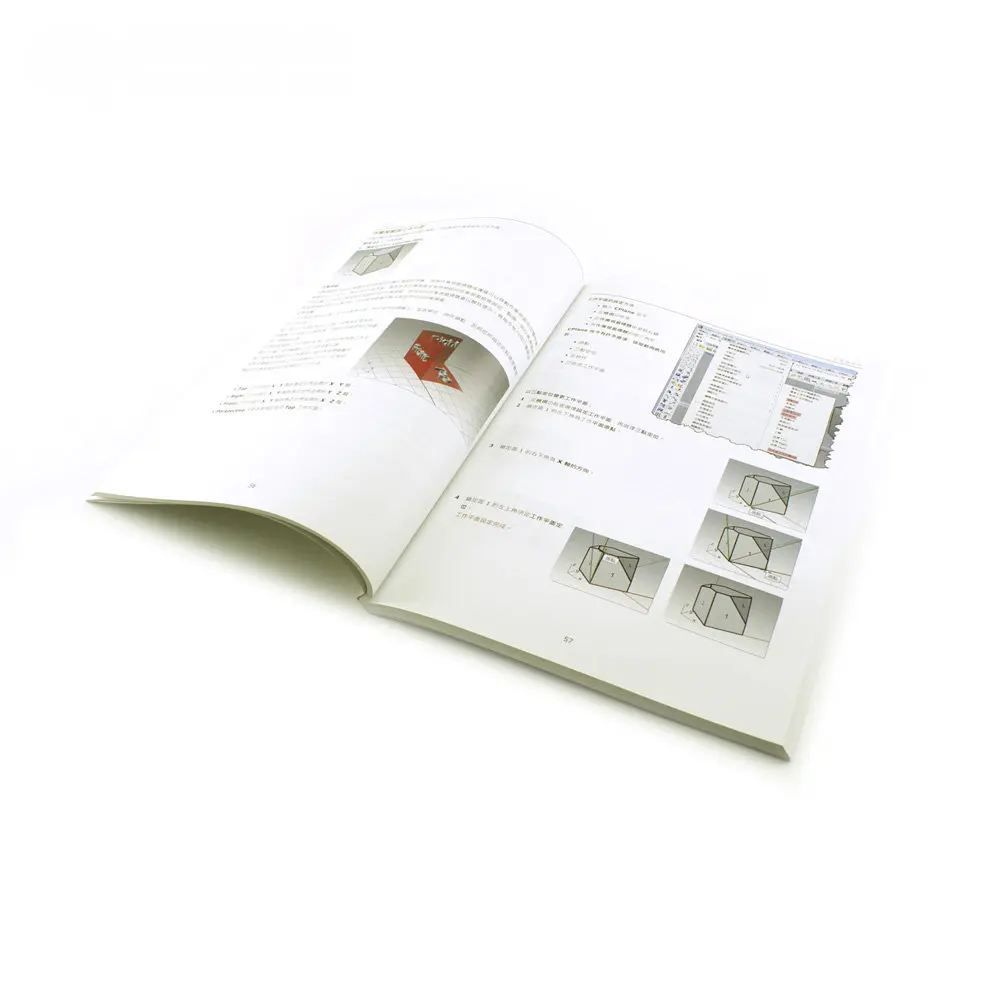 Тайваньский пользовательский 3D программный инструкционный руководство, идеальная обвязочная книга Softcover