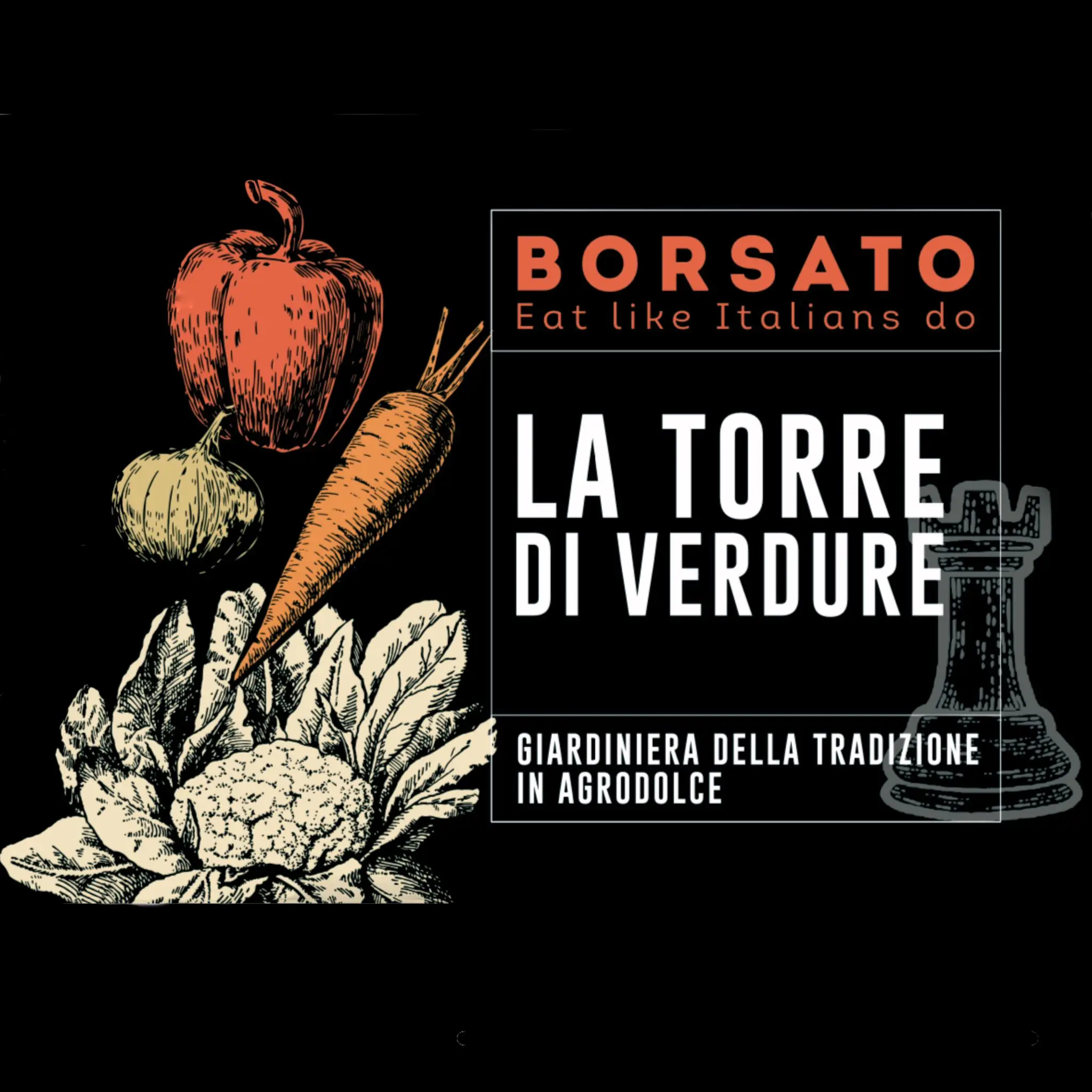 Традиционные «гиардиниера» с лучшими итальянскими овощами