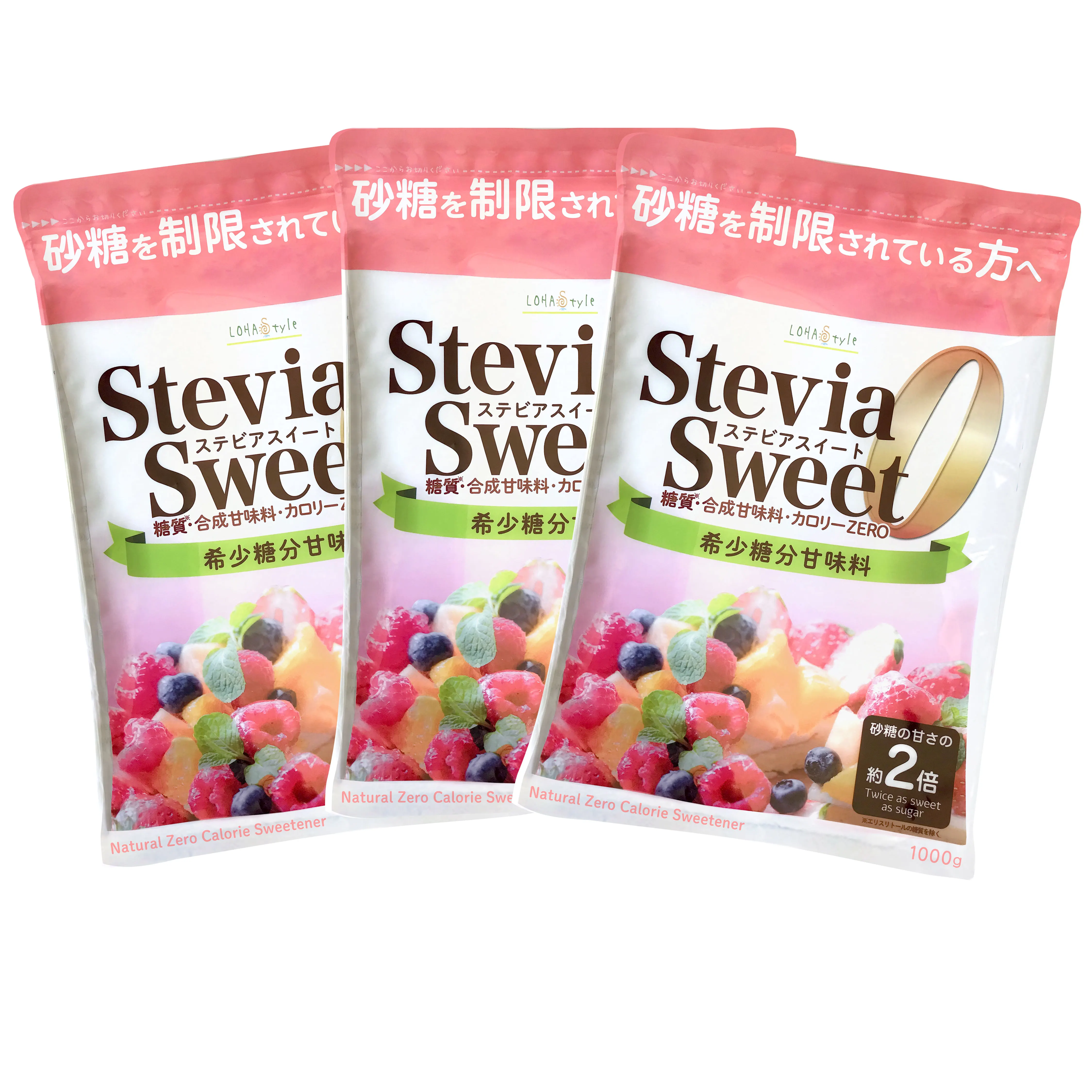 Erythritol and Stevia blend sweetners powder twice as sweet as sugar xylitol sweetener