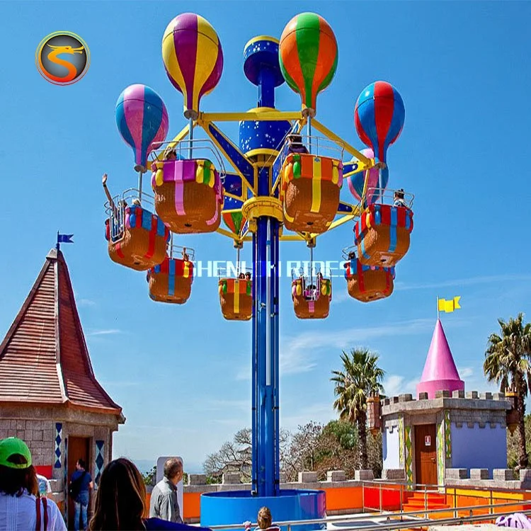 China Cheap Outdoor Amusement Park Flying Chair Swing Ride  Samba Balloon Tower Rides