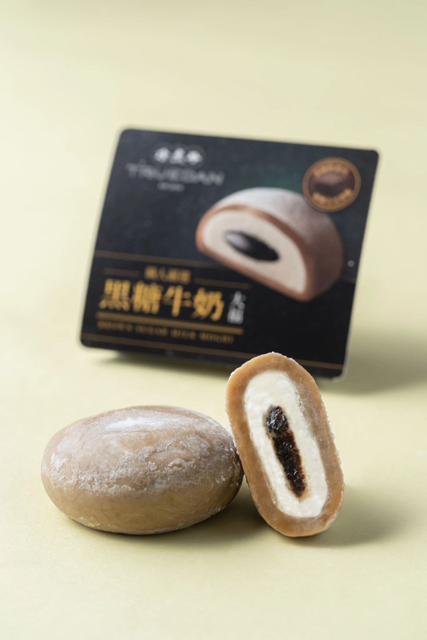 
Mochi Ice Cream with Brown Sugar 