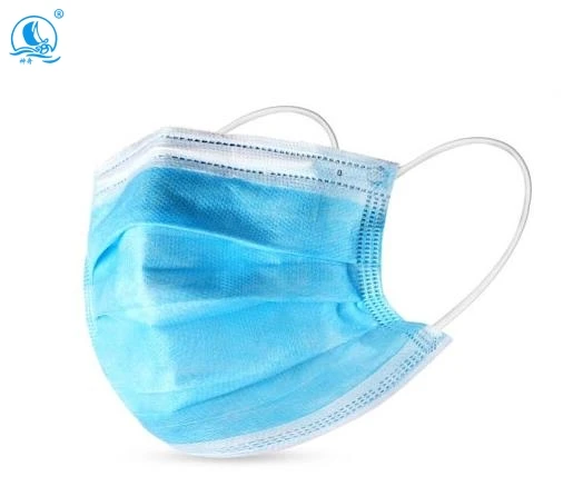 Protective disposable medical face mask