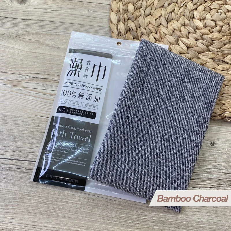 
Hot Sale Highly Breathable Bamboo Charcoal Nylon Exfoliating Shower Towel Massage Bath Towel 