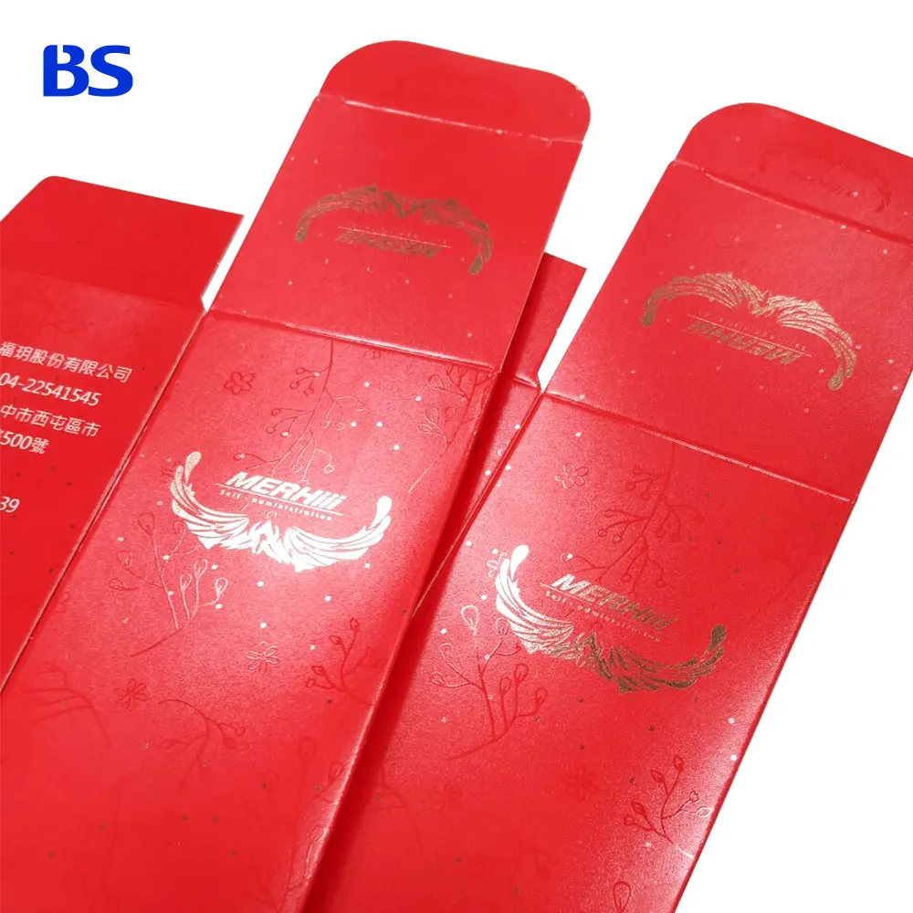 Крем для ухода за кожей крем лица масло макияжа отшелушивающие увлажняющие средства очищающее средство матовый лак упаковочные коробки