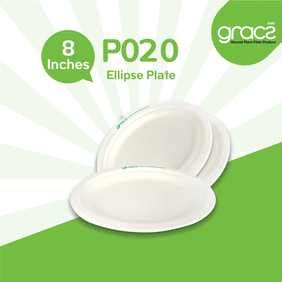  Тарелка Gracz P020 Ellipse 8 дюймов экологически чистая тарелка и тарелки пищевые контейнеры Таиланд