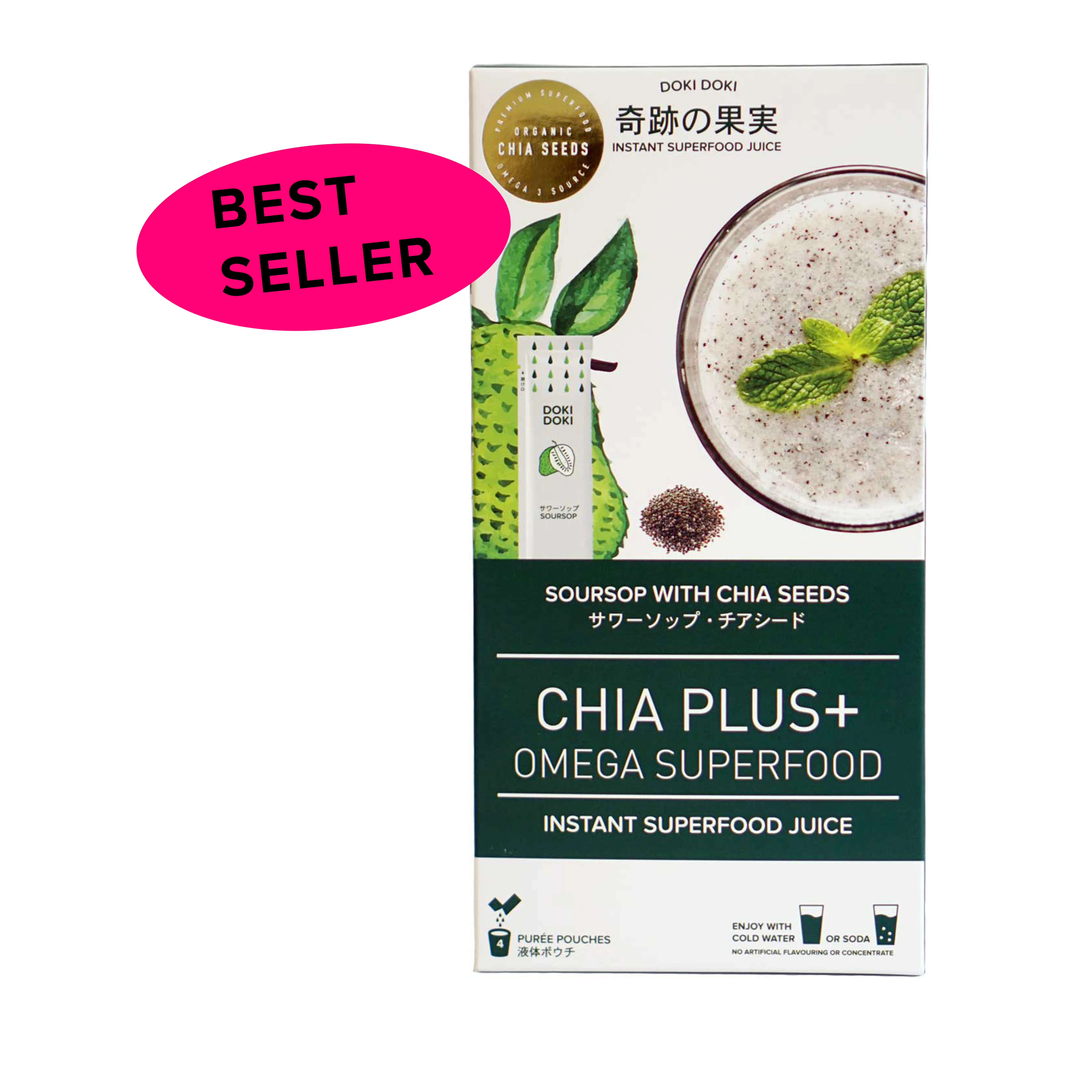  Семена ЧИА Soursop с настоящими фруктовыми брызгами суперпищевой