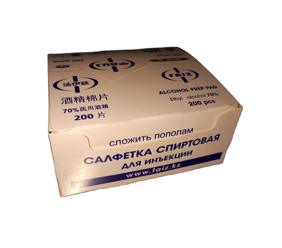 
Салфетка для лица Faiz 70%, салфетка с этиловым спиртом FAIZ 65*30 мм, спиртовые прокладки faiz для кожи 75%, салфетка для очистки экрана телефона и очистки очков faiz 