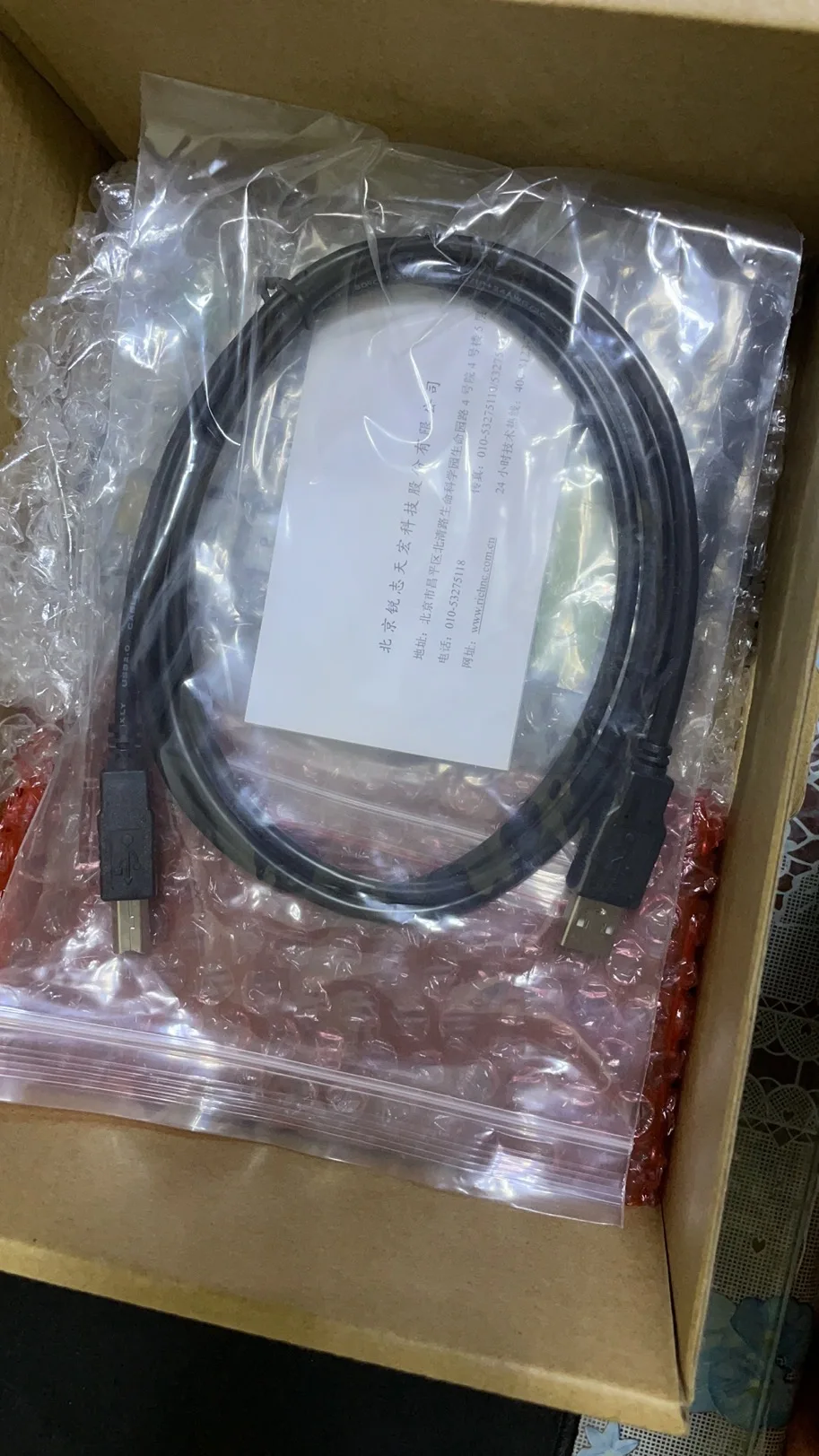 Контроллер a11e dsp богатый автоматический контроллер a11 для маршрутизатора с ЧПУ