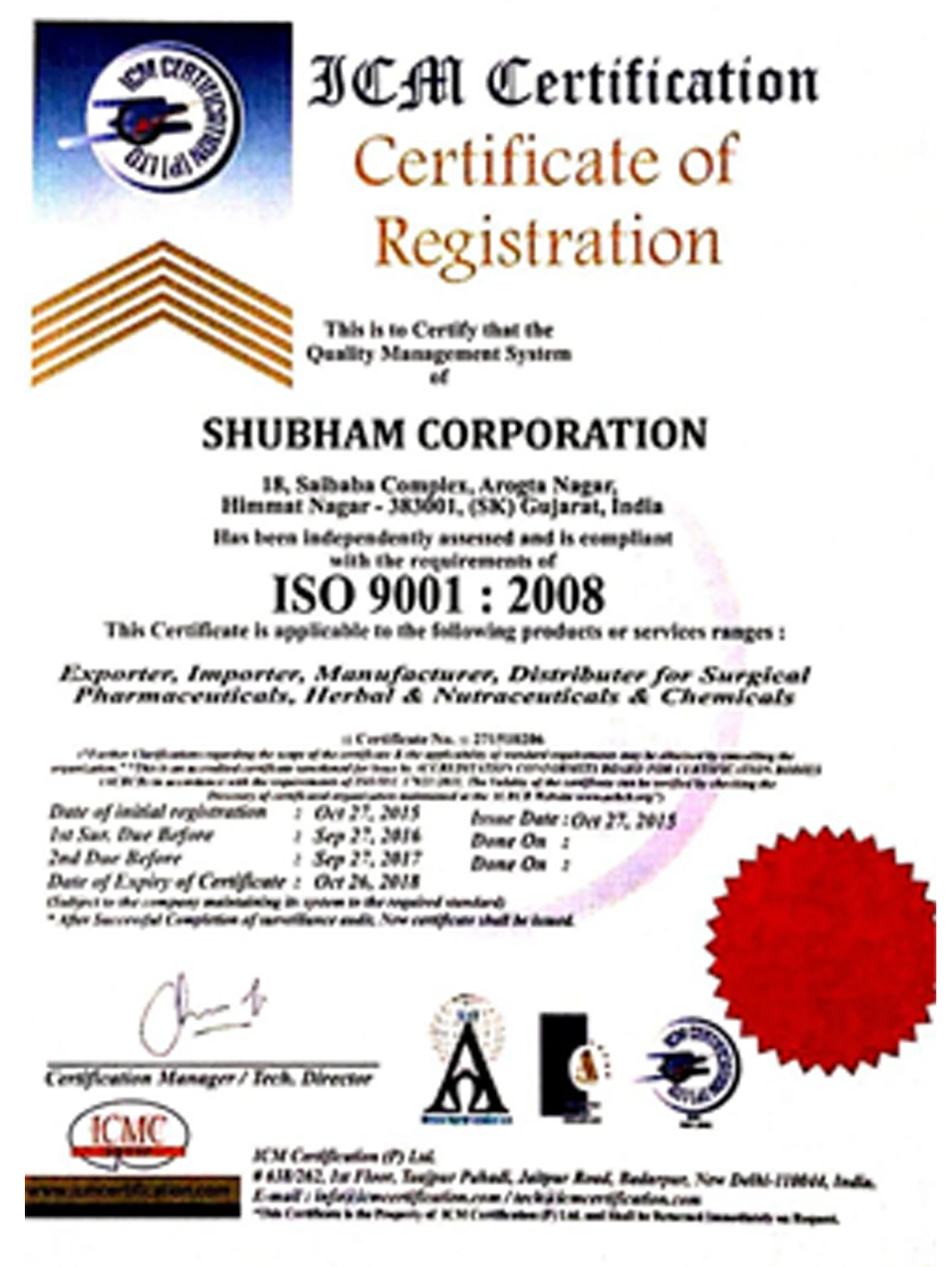 Globally Selling Chlorhexidine Gluconate Contain Surgical Liquid Solution