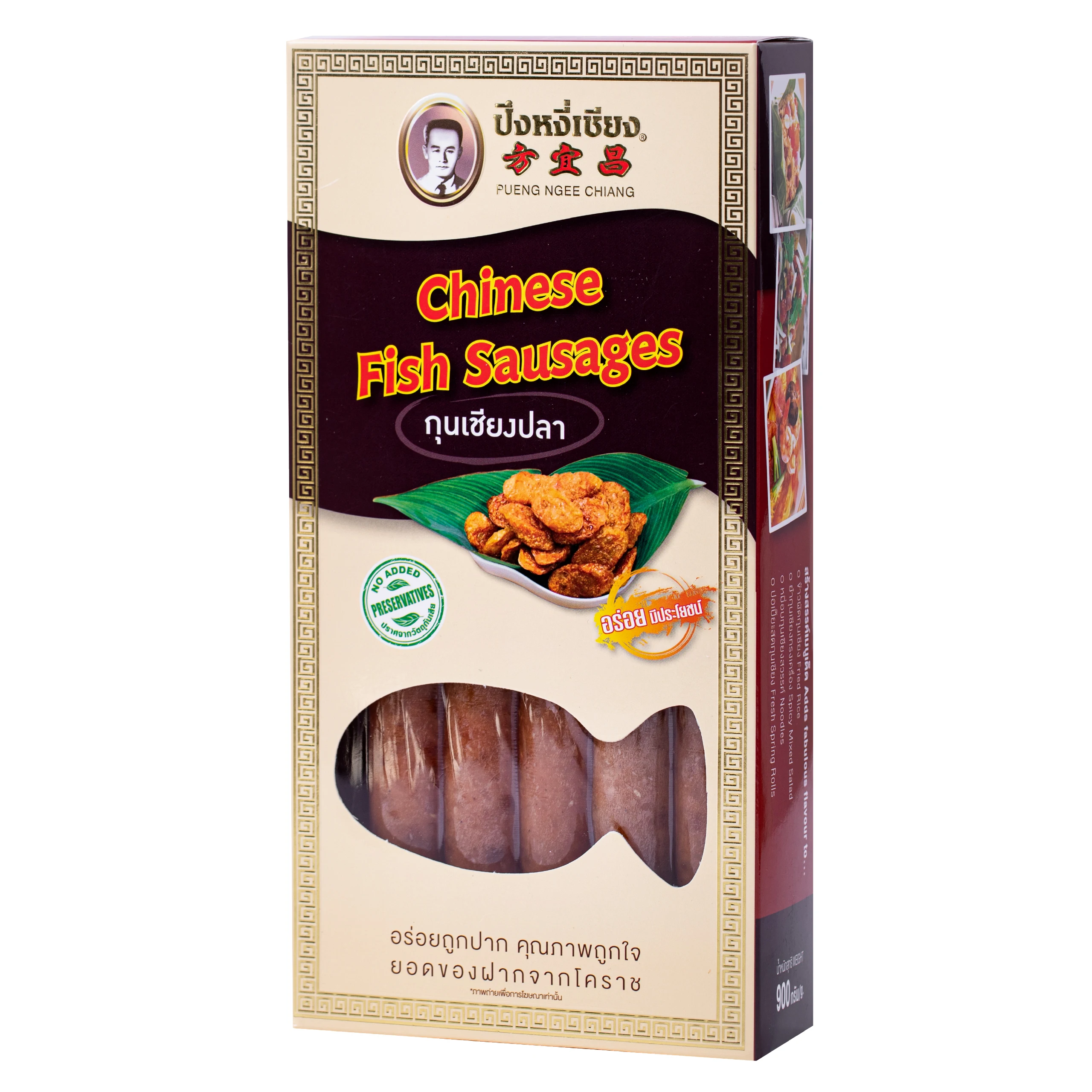 Top Grade with Great Price Thai Sausage - Mini Chinese Fish Sausages Well Packaged Export from Thailand