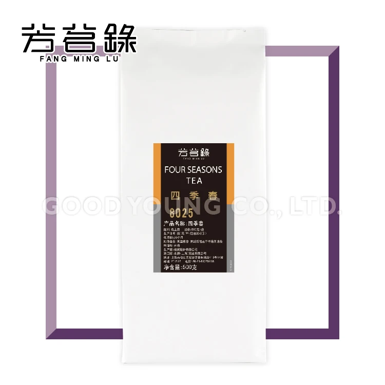 Хороший молодой пузырь Boba молочный чай поставщик ингредиентов из Тайваня Four seasons Oolong Cha оптовая продажа листья россыпью