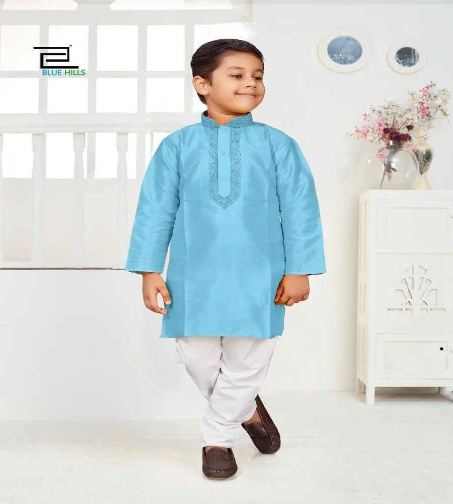 New Indian Kurta Sherwani Boys Suit in Gold (2 Pcs) 1-12 Years-Worldwide Postage