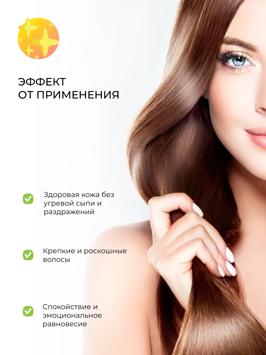 Beauty Aroma Spa Best Wholesale ESSENTIAL OIL OF CLARY SAGE