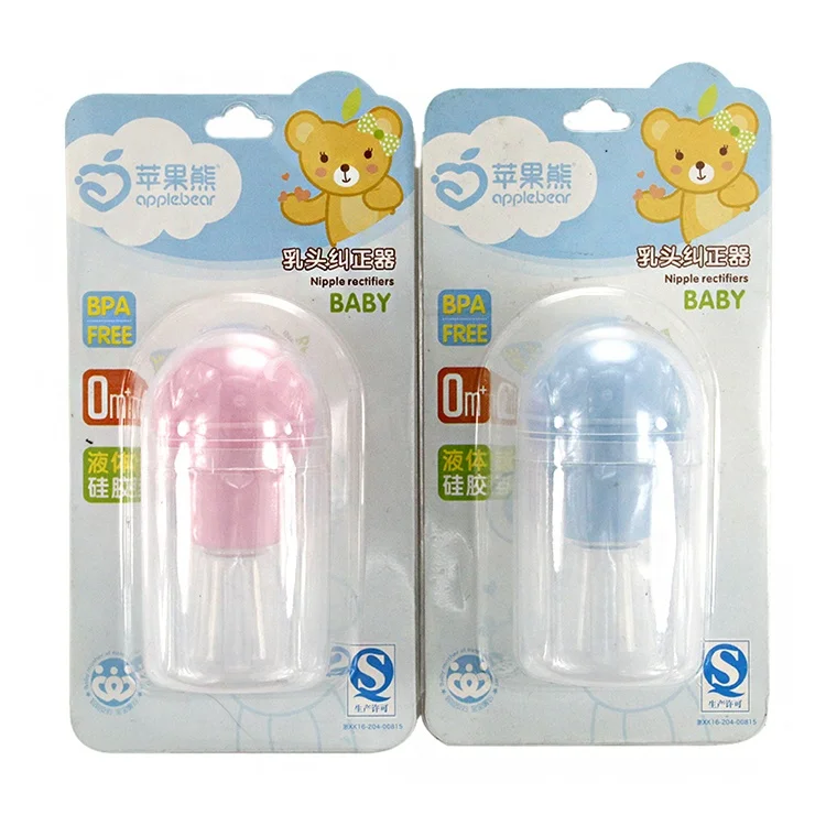Applebear ниппель здоровья уход за грудью Пси и МСИ на плоской подошве соска коррекции предупреждения перевернутый