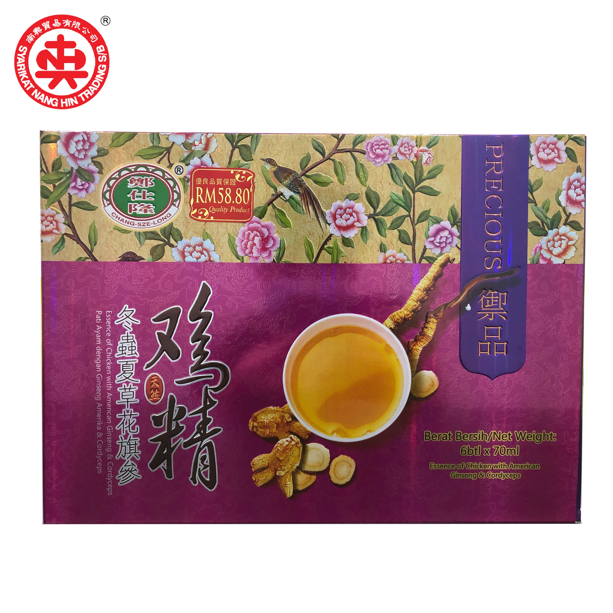 ESSENCE OF CHICKEN WITH AMERICAN GINSENG & CORDYCEPS