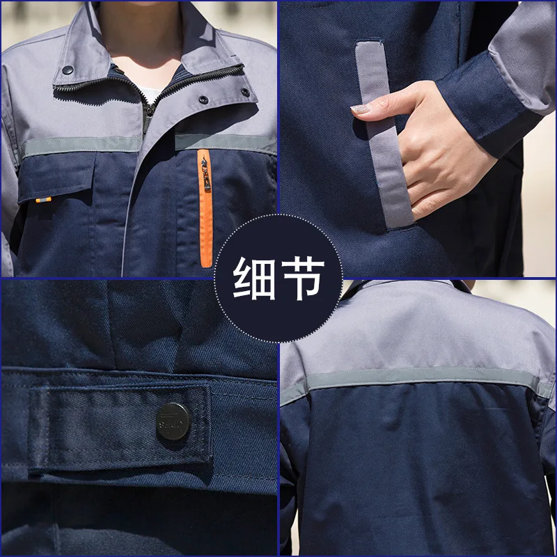 Рабочая одежда, мужской костюм с длинным рукавом на осень и зиму, износостойкая Светоотражающая полоса, рабочая одежда для рабочего цеха