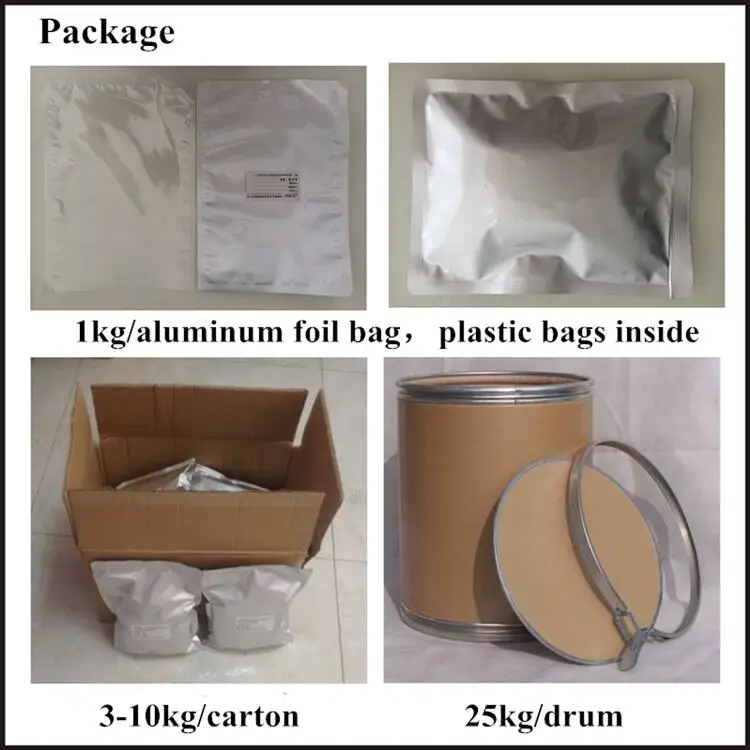 CAS №: 92-82-0 феназин