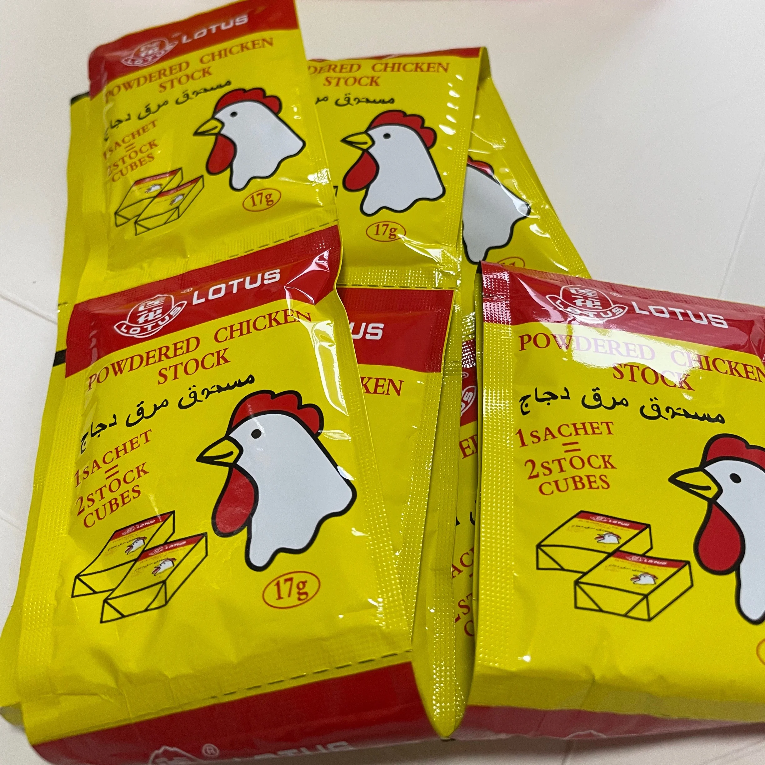 Halal Lotus Brand 17g Powdered Chicken Stock Amount 2 Cubes Seasoning