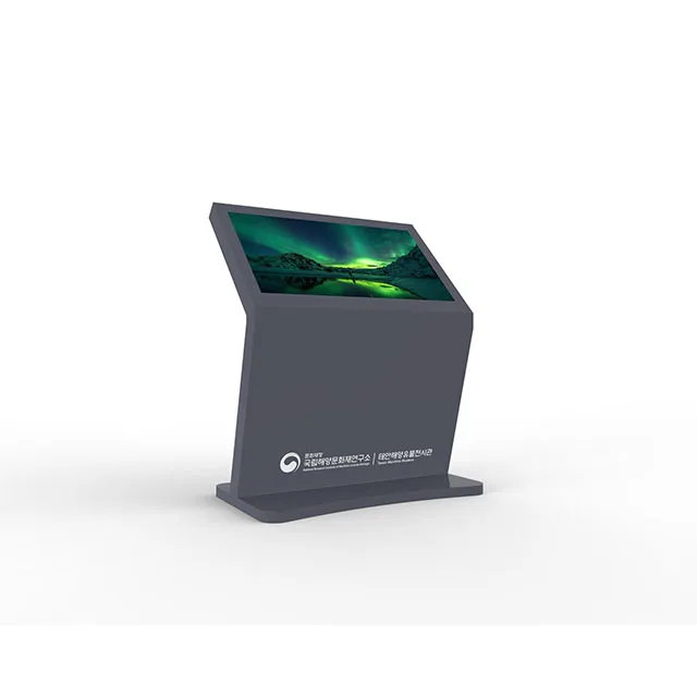Simple to deploy Customizing Horizontal Hardware Kiosk Made In Korea