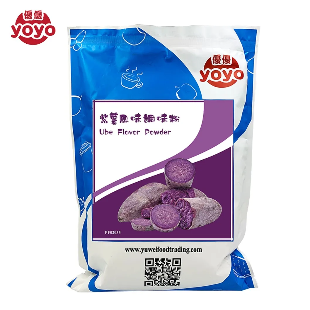 UBE FLAVOR POWDER1