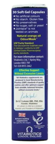 Vitabiotics Jointace Omega-3 масло и Глюкозамин 30 капсул (5 021265 221806) Omega 3 масло печени трески Глюкозамин 30 капсул мягкого геля