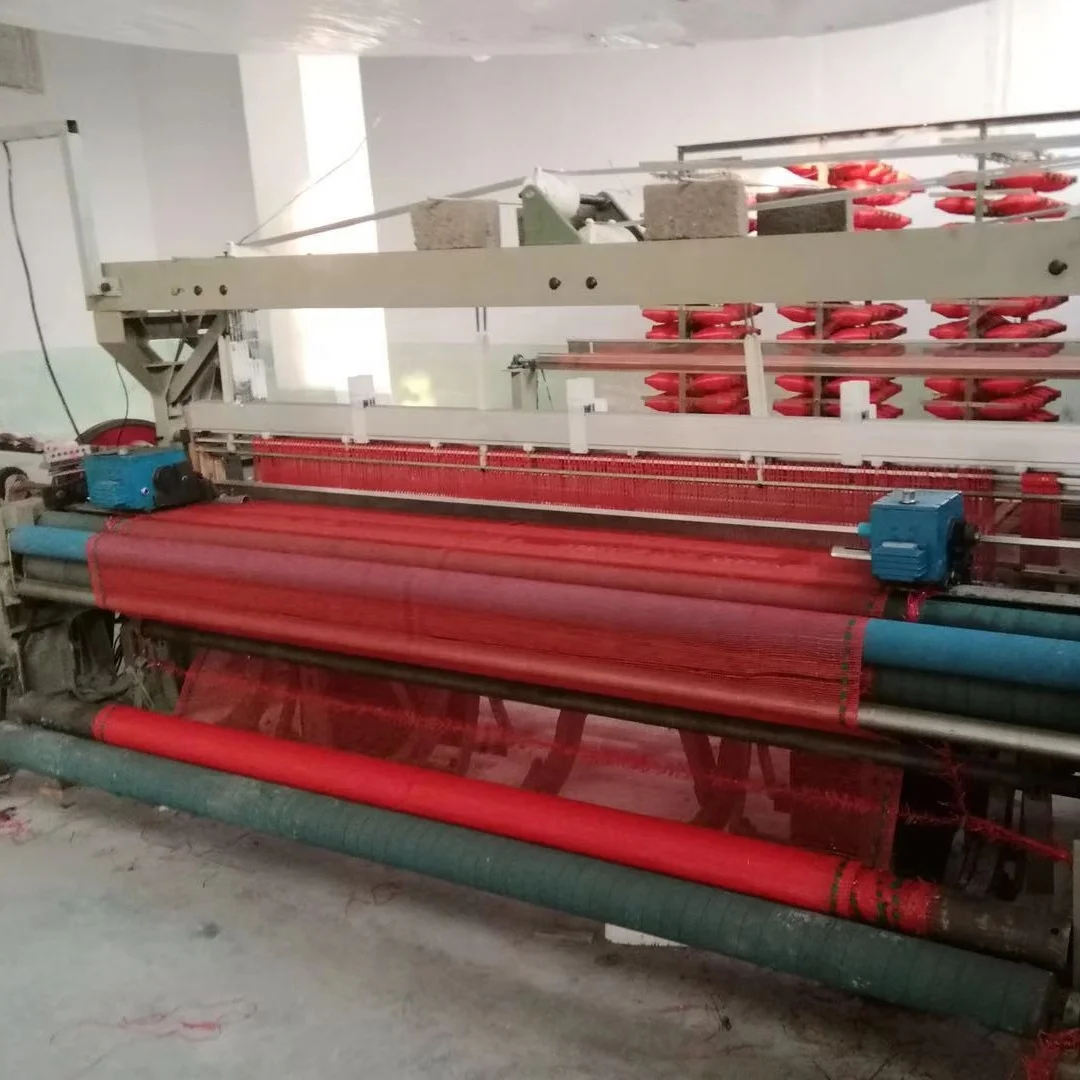 PP net Rapier Loom With Dobby Shedding weaving machine