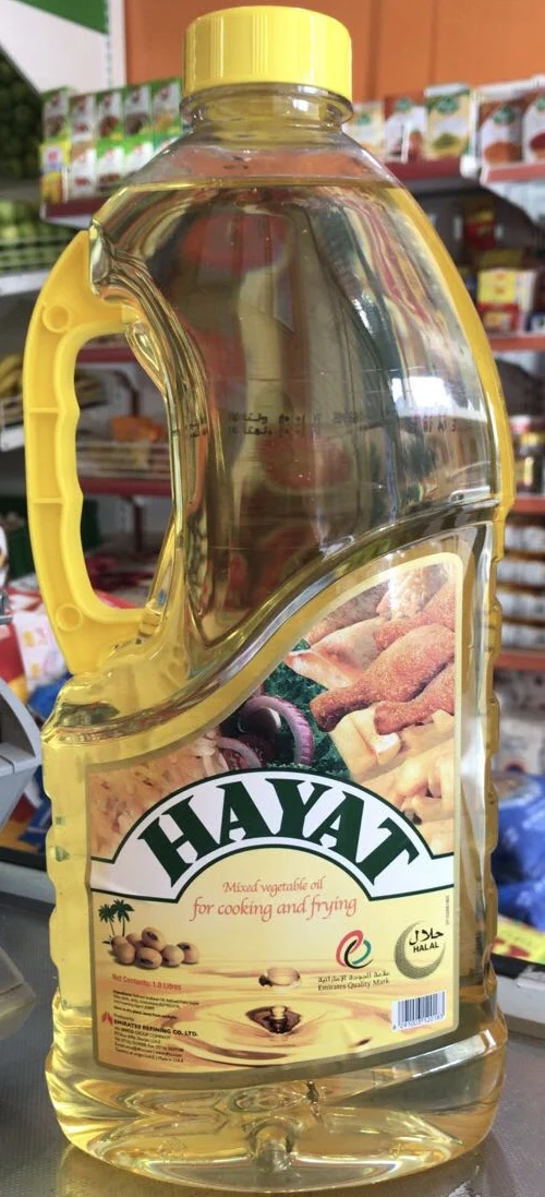 Refined deodorized winterized sunflower oil premium grade  Russian sunflower oil