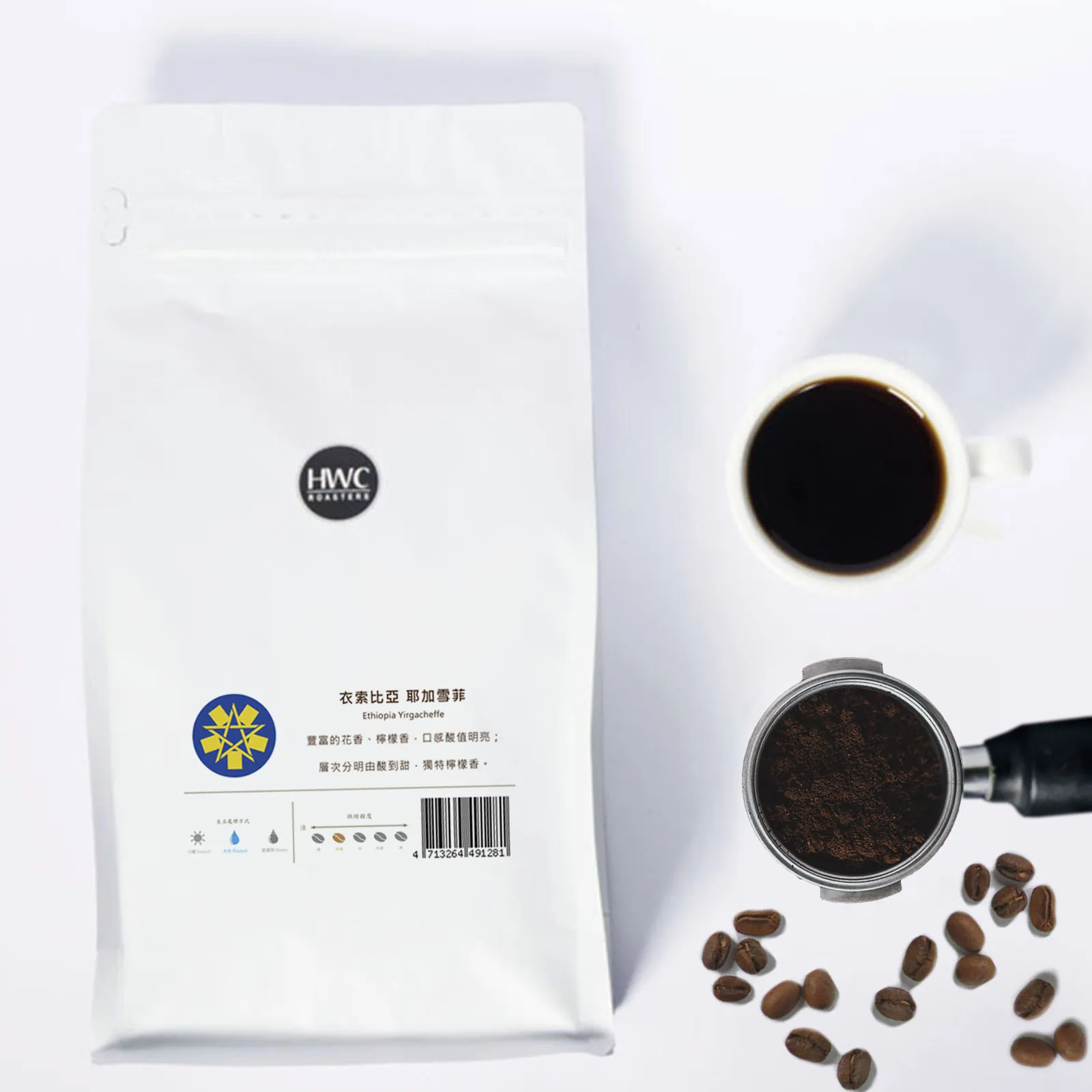 Однородное производство Эфиопии, Yirgacheffe Arabica, кофейный порошок, зернистый кофе, бренды Премиум-Качества, кофе