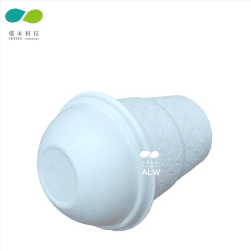 80 мм биоразлагаемый сахарный тростник, Бамбуковая целлюлоза, бумажная Крышка для кофейной чашки, одноразовая бумажная Крышка для кофейной чашки