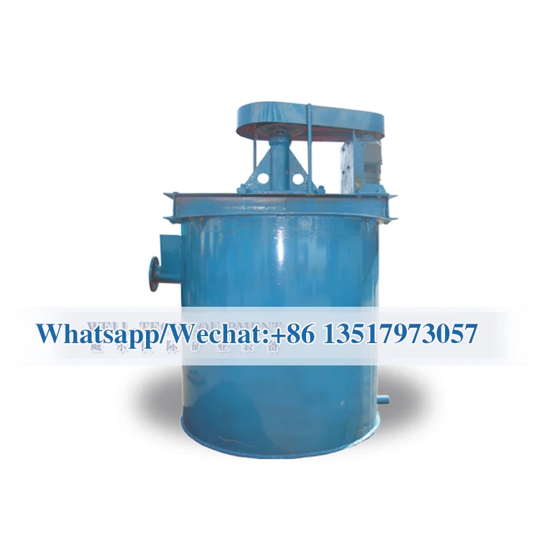 Двухлопастной резервуар для перемешивания золота на продажу