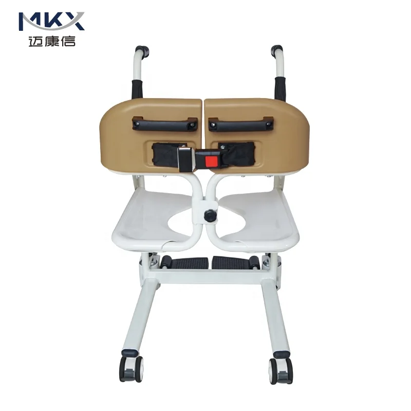 
Best Portable Commode Chair With Back Shower Bench Patient Lift Slings 