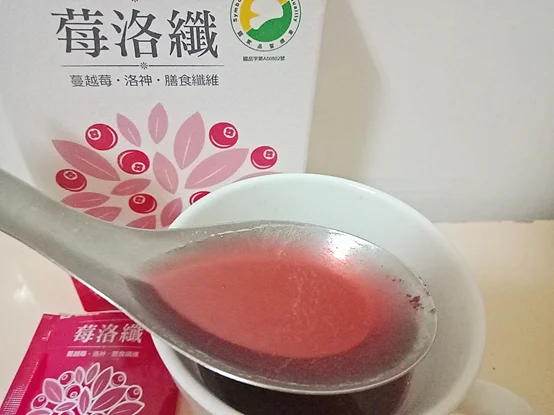 
Cranberry Fiber Powder Wholesale nutritional supplement 