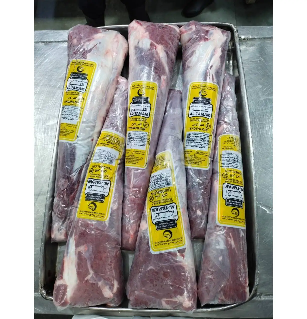 Best Indian Halal BeefFrozen Boneless Buffalo Meat Frozen Boneless Buffalo Tenderloin best Frozen Beef Tenderloin in cheap Price