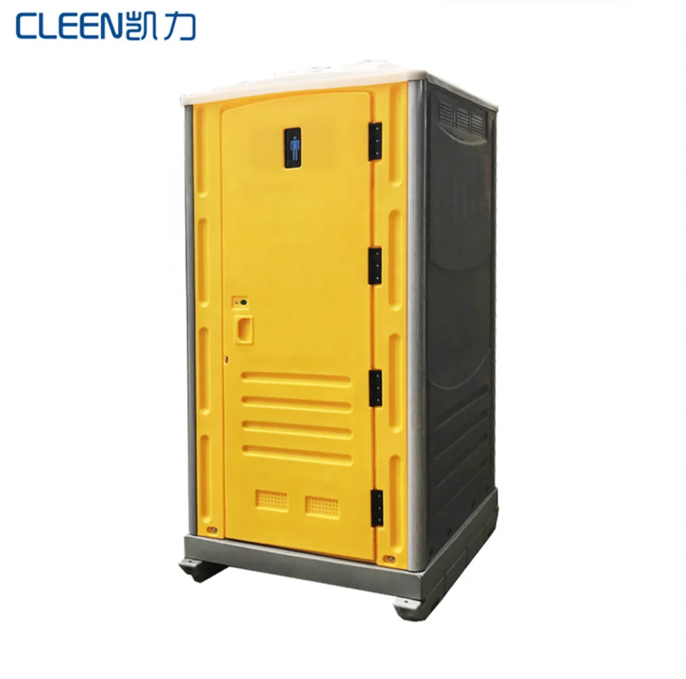 low price cheap non flush plastic outdoor public portable toilet