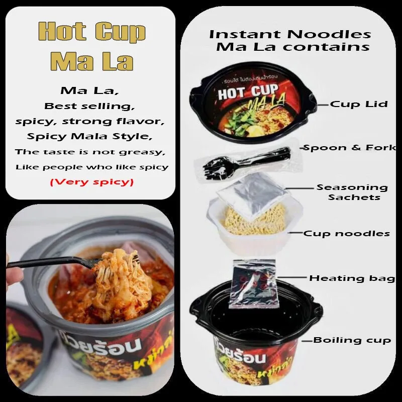 Instant Noodles Mala Flavor Instant Self heating Hot Pot Hot Cup Boiling Water Without Fire More Convenient Faster Than Before