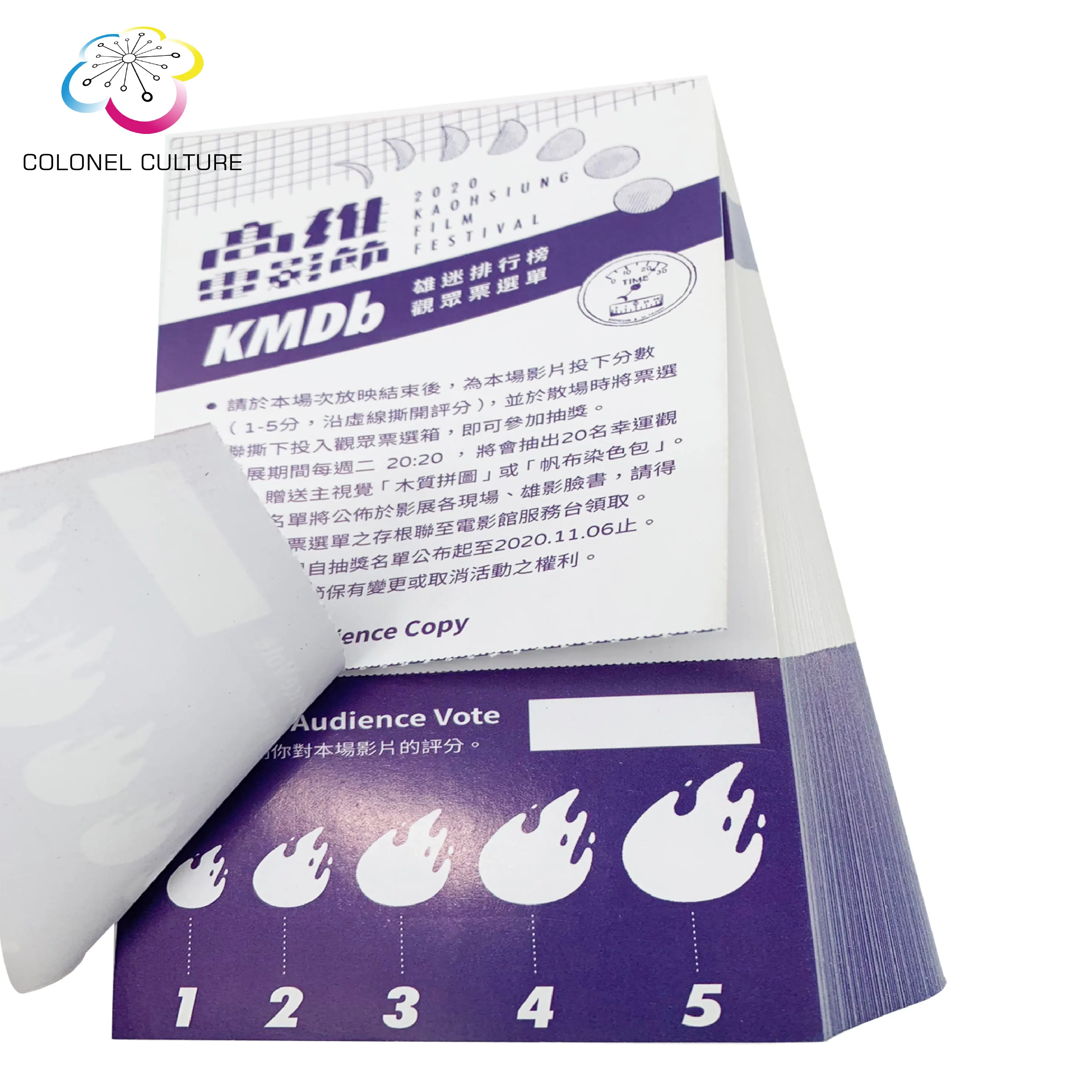 Fine Desigan Custom Tickets Number Tickets Auction Tickets