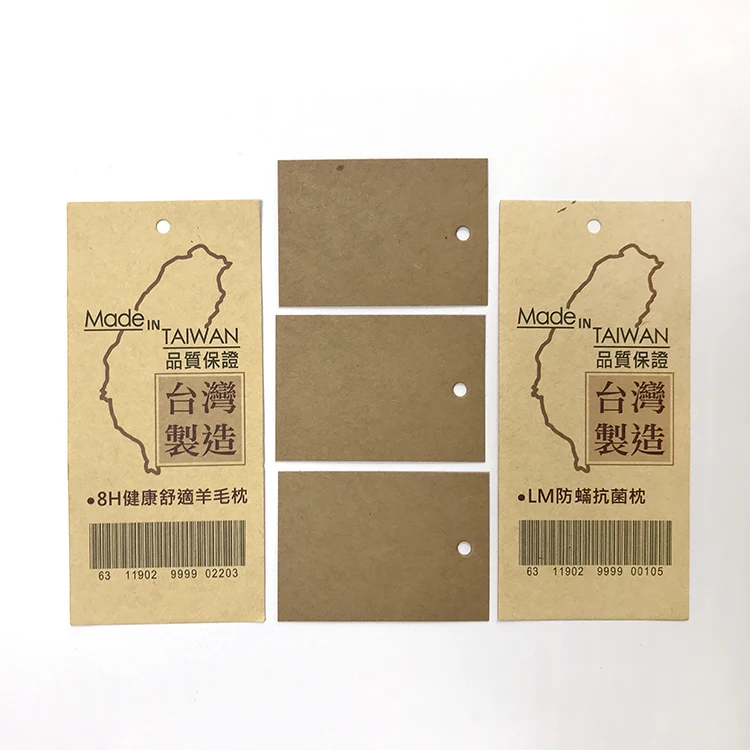 invitation card design collection point card