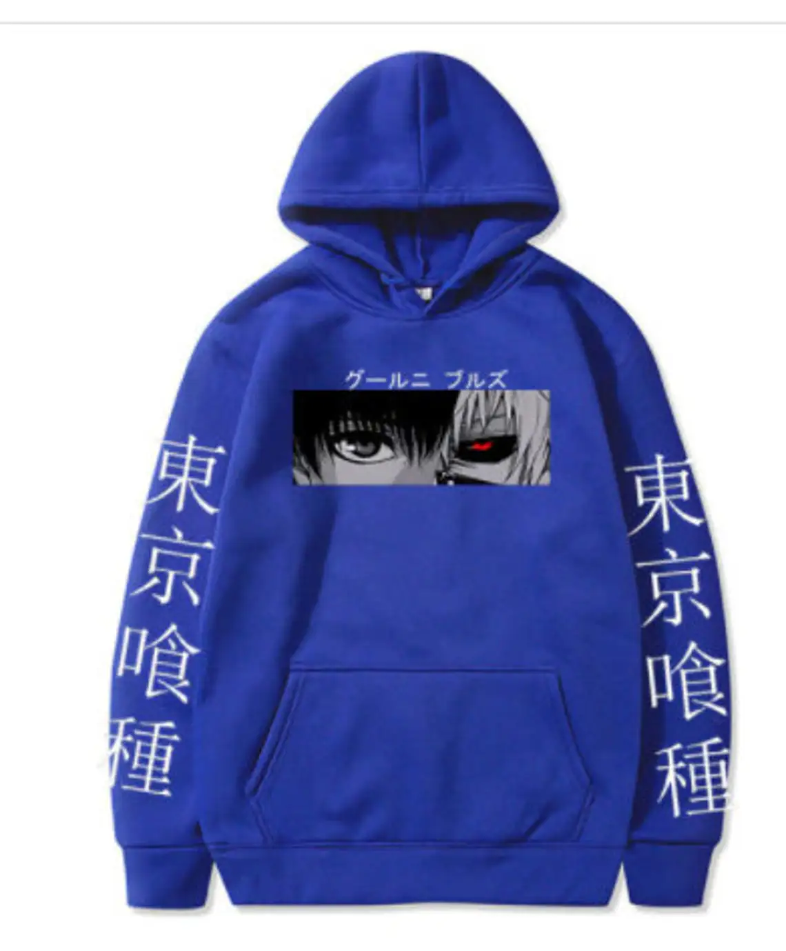 100% Cotton Anime Hoodie Pullover Hoodies Unisex High Quality Amazing! Soft & Comfortable. Comes In Various Colors Wholesale